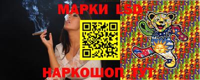 кокаин премиум Апшеронск