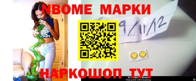 a pvp Заводоуковск