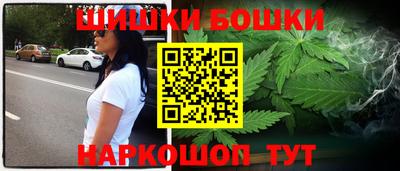 кокаин премиум Апшеронск
