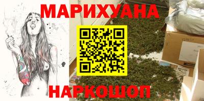 молекула духа Аргун