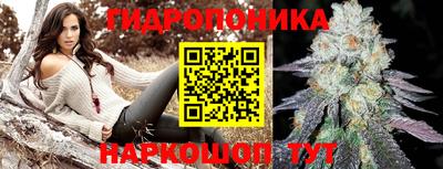 кокаин премиум Апшеронск