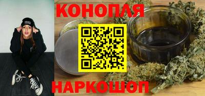 кокаин премиум Апшеронск