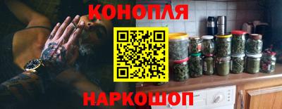 метамфетамин Апрелевка