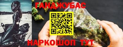 кокаин премиум Апшеронск