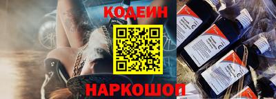метамфетамин Апрелевка