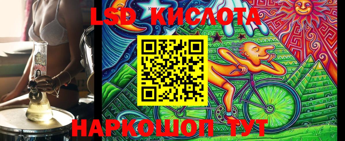  КОКАИН Борзя